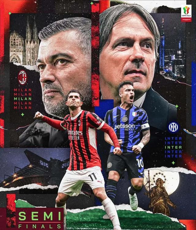 加时末段突围战来临，AC米兰围绕葡超止住颓势，更衣室稳定，临场指挥获称赞的简单介绍